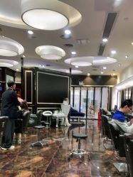 点击看大图 -八佰伴8008星级形象店