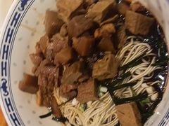-鲁达面馆本帮风味(共康东路店)