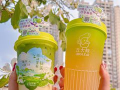 -丘大叔柠檬茶(乐峰广场分店)