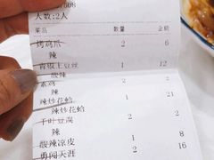 -庐州太太(南七里店)