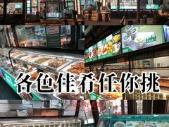 -黑窑厂糖油饼烤鸭·清真菜(旗舰店)
