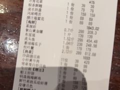 -明州小宴(文化广场店)
