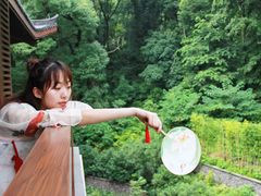-杭州花家山庄