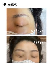 -本小姐美学·半永久纹眉野生眉