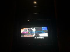 -乐潮汇时尚量贩式KTV(嘉业国际城购物中心店)