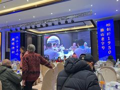-顺德渔村·岭南一号