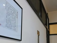 -鸭王烤鸭店(三里河店)
