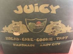 -Juicy Bakery(大学路店)