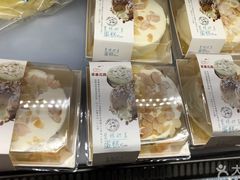 -苹果花园(桂林路店)