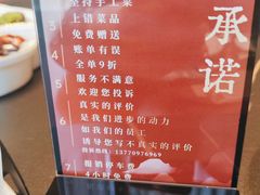-翕间食·精致淮扬菜(江苏大剧院店)
