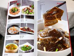 -东方红酒楼(知春路店)