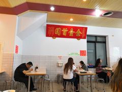 用餐区-台中肉员