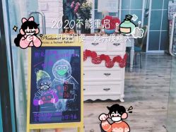 -Beauty nail伊佳靓丽美甲美睫