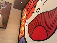 -弓二·烧鸟居酒屋(财富购物中心店)