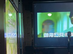 -纯K(打浦桥店)