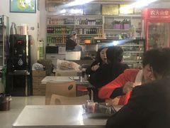 -阿叶羊杂碎(前进街店)