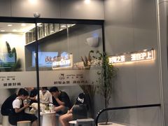 门面-沪上阿姨·精选茶饮(扬帆小区店)