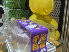 -CAKEBOSS蛋糕老板(东直门来福士店)