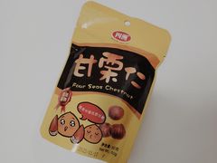 -嘉荣SPAR超市(家和城广场店)