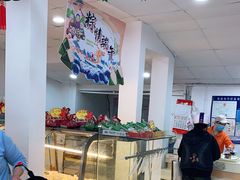 -长发西饼(临顿路店)