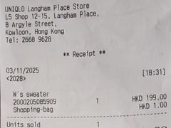 -UNIQLO(朗豪坊店)