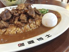 -伽喱博士 Dr.CURRY咖喱饭(太阳宫咖喱店)