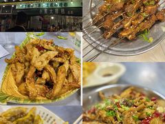 -小民大排档(光谷店)