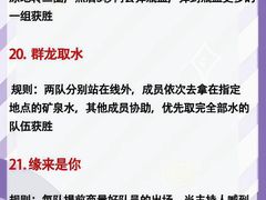 -里堂派对·独栋团建聚会小院轰趴馆(三圣乡店)