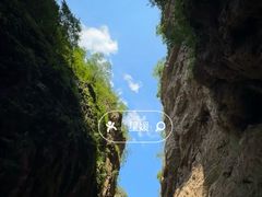 -南石洋大峡谷