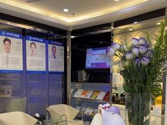 -泰康拜博口腔(世博园乐尔店)