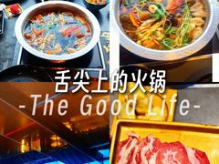 -牛武士寿喜烧·和牛火锅自助(全球首店)