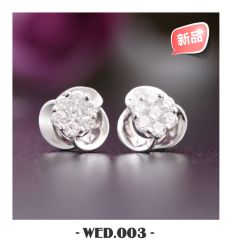 -威德钻石-克拉钻大本营(南京东路店)