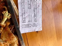 -南门黄孃甜不辣