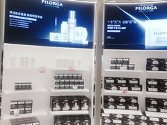 -国药中服免税(北京坊店)