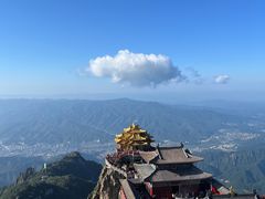 -老君山风景名胜区