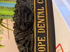 -希望齿科(河西店)