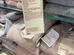 -MUJI无印良品(天河领展广场店)