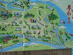 游乐设施-海鸥岛