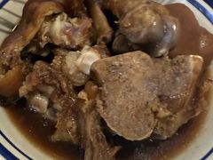 青岩卤猪脚-丝恋丝娃娃(小河海纳店)