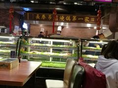 -鼎原力量吊炉烧烤主题餐厅(临河街店)