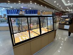 -长发西饼(临顿路店)