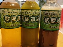 黎恩凉茶-黎雪珍凉茶(北京路店)