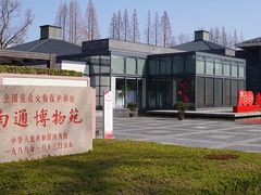 -狼山风景名胜区