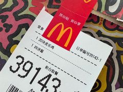 -麦当劳(新城市广场店)