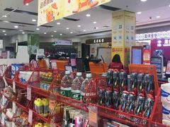 -中百仓储超市(百步亭花园路店)