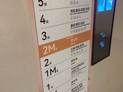 -成都仁和新城购物中心
