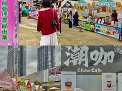 -东莞松山湖万象汇