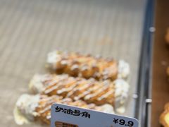 -鲍师傅糕点(五角场店)