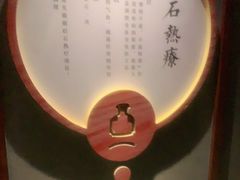-新盈光·旗舰店(海曙苍松路店)