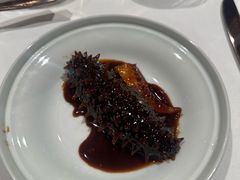 翅汁烧海参-北京古城老院厉晓麟精致菜